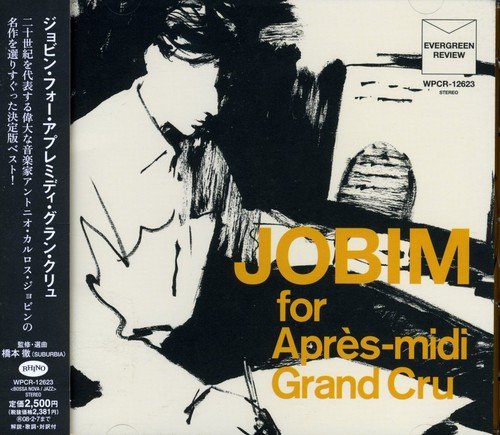 ANTONIO CARLOS JOBIM - Jobim For Après-Midi Grand Cru - Disque CD