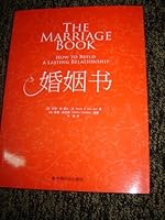 Chines Translation Version: The Marriage Book, How to Build a Lasting Relationship by Nicky & Sila Lee, Carlie Mackesy 7508732685 Book Cover