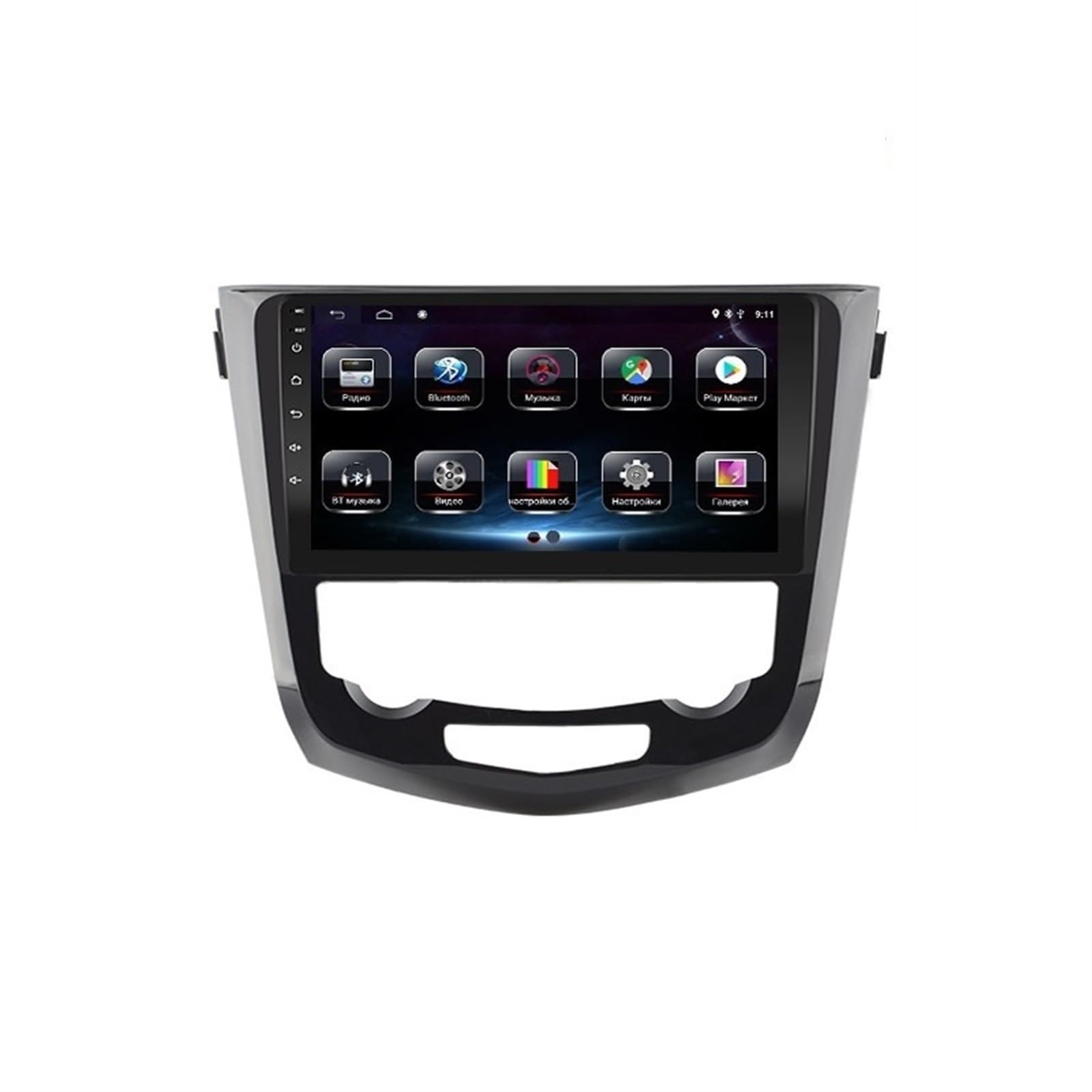 2G RAM Android 9.0 samochodowy odtwarzacz multimedialny DVD, dla X-TRAIL, Xtrail, T32, Qashqai, 2014 2015 2016 2017 Radio samochodowe nawigacja GPS