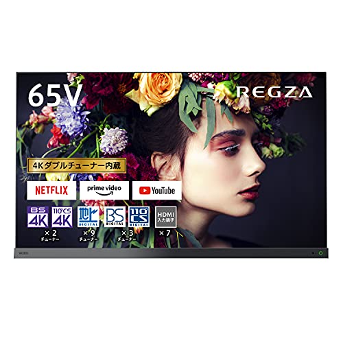 Amazon.co.jp: レグザ 65インチ 有機ELテレビ 65X9400S 4K