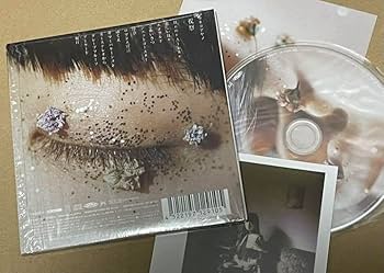 Amazon.co.jp: サイン入り カネコアヤノ - 祝祭 CD : パソコン・周辺機器