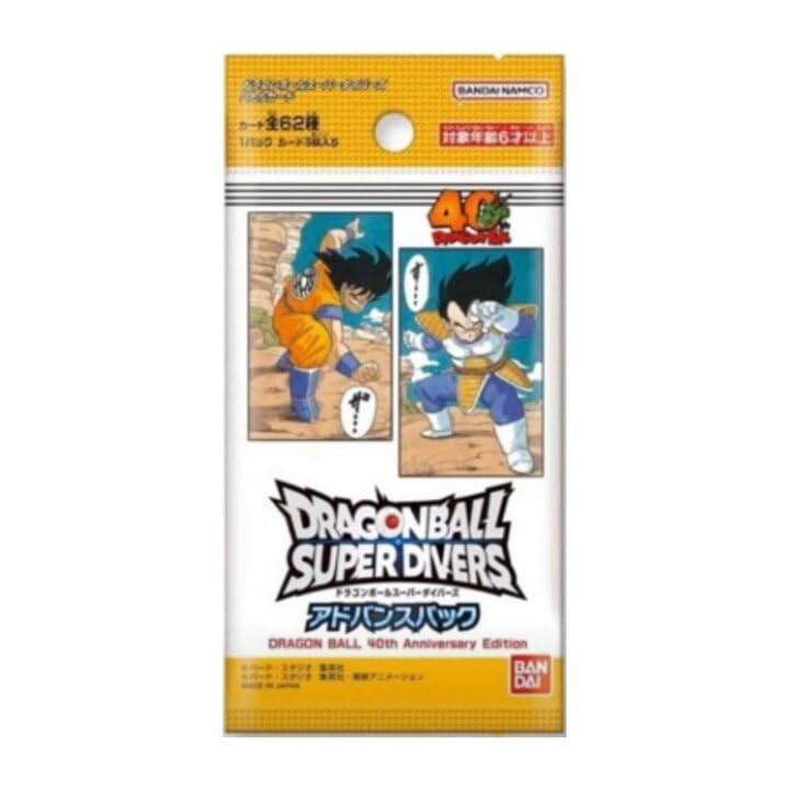 Amazon.co.jp: バンダイ(BANDAI) ドラゴンボールスーパーダイバーズ