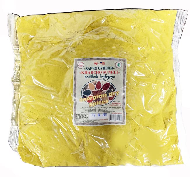 Auténtico Kharcho Suneli importado de Georgia 2.2 lbs  2.2 libras