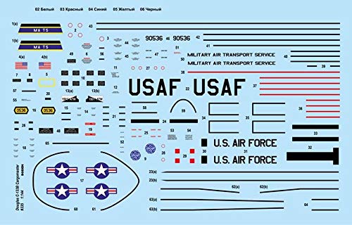 航空機・ヘリコプター DARUMAYA MODEL AIRPLANE DE LUXE KIT 航空機・ヘリコプター DARUMAYA MODEL AIRPLANE DE LUXE KIT