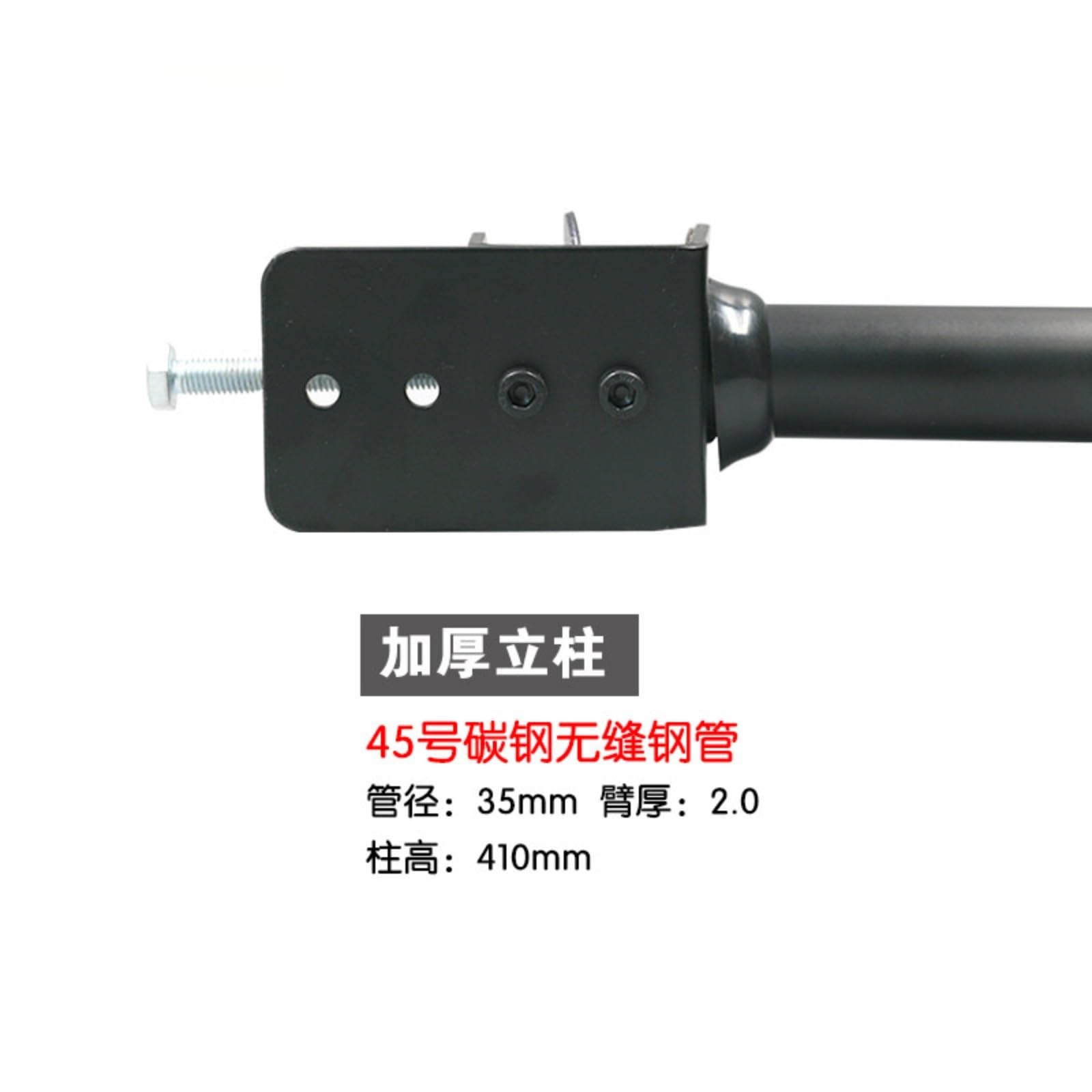 Disponibilità di supporto(Table-clip G1 version)