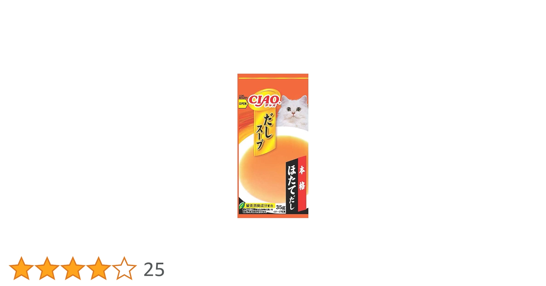 なちゃ トリックスター / Ninja ZX-4RR / ZX-4R SE(24-26) 政府認証