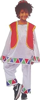 طقم زي تنكري بشخصية باكار مع قبعة للأطفال (4-5 سنوات)