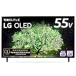 LGのテレビ OLED55A1PJA