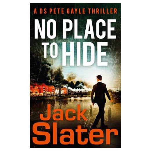 No Place to Hide