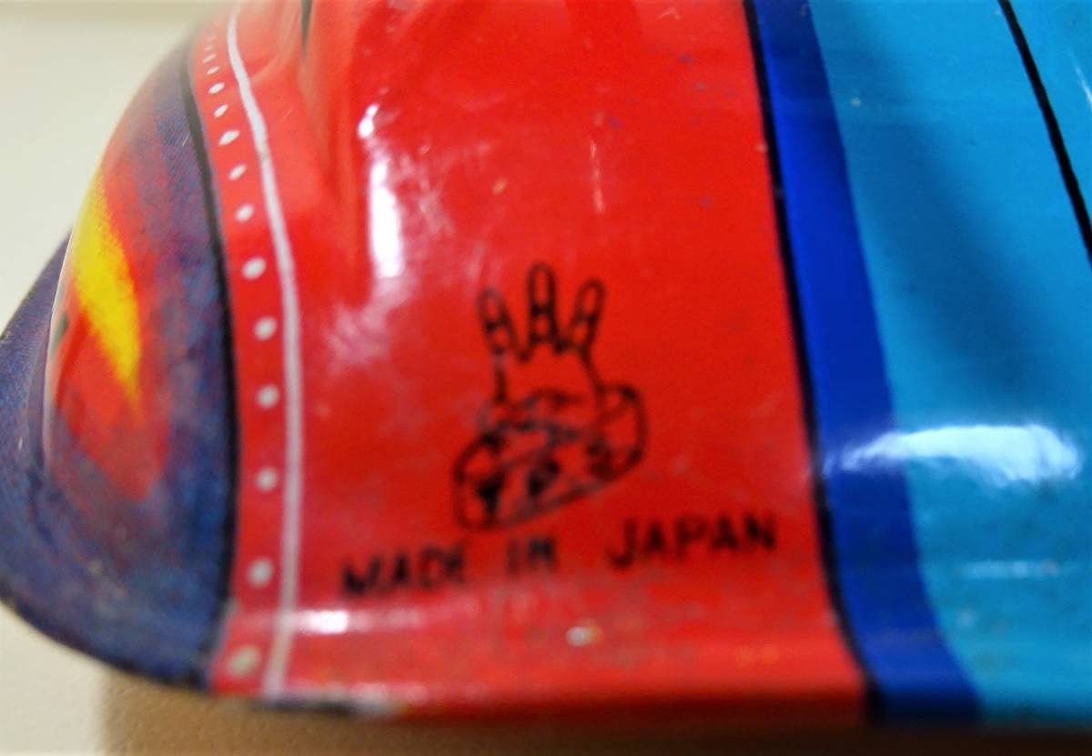 Amazon.co.jp: 昭和レトロトープレ(TPS) スペースシップ(SPACE SHIP