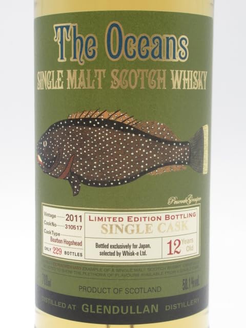 Amazon.co.jp: グレンダラン (グレンデュラン) 12年 2011