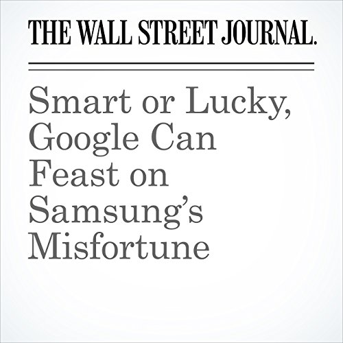 Engage Full Audiobook in Newspapers & Magazines, Business