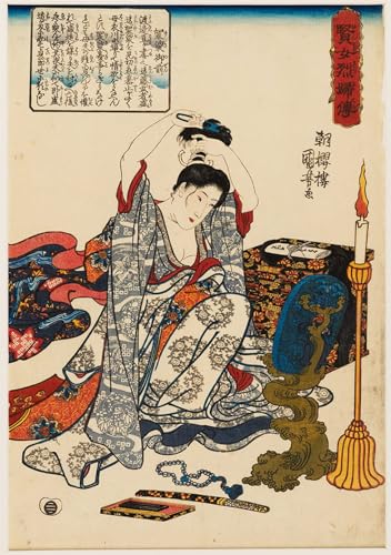 Affiche Toile La fidèle épouse Kesa Gozen Utagawa Kuniyoshi 60x90cm