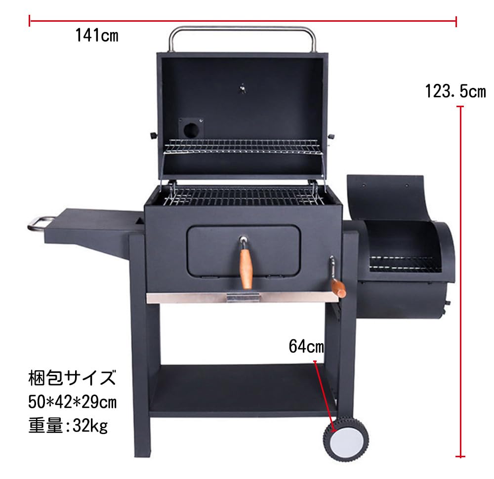 Amazon | Fengzel Outdoor 2024 サブコンロ付き 親子式バーベキュー