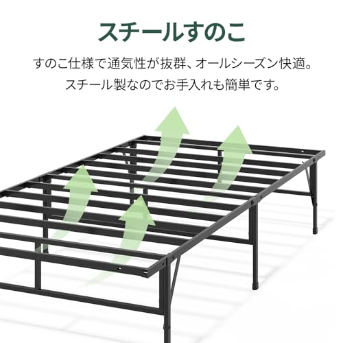 Amazon.co.jp: Zinus(ジヌス): ベッド（シングル）