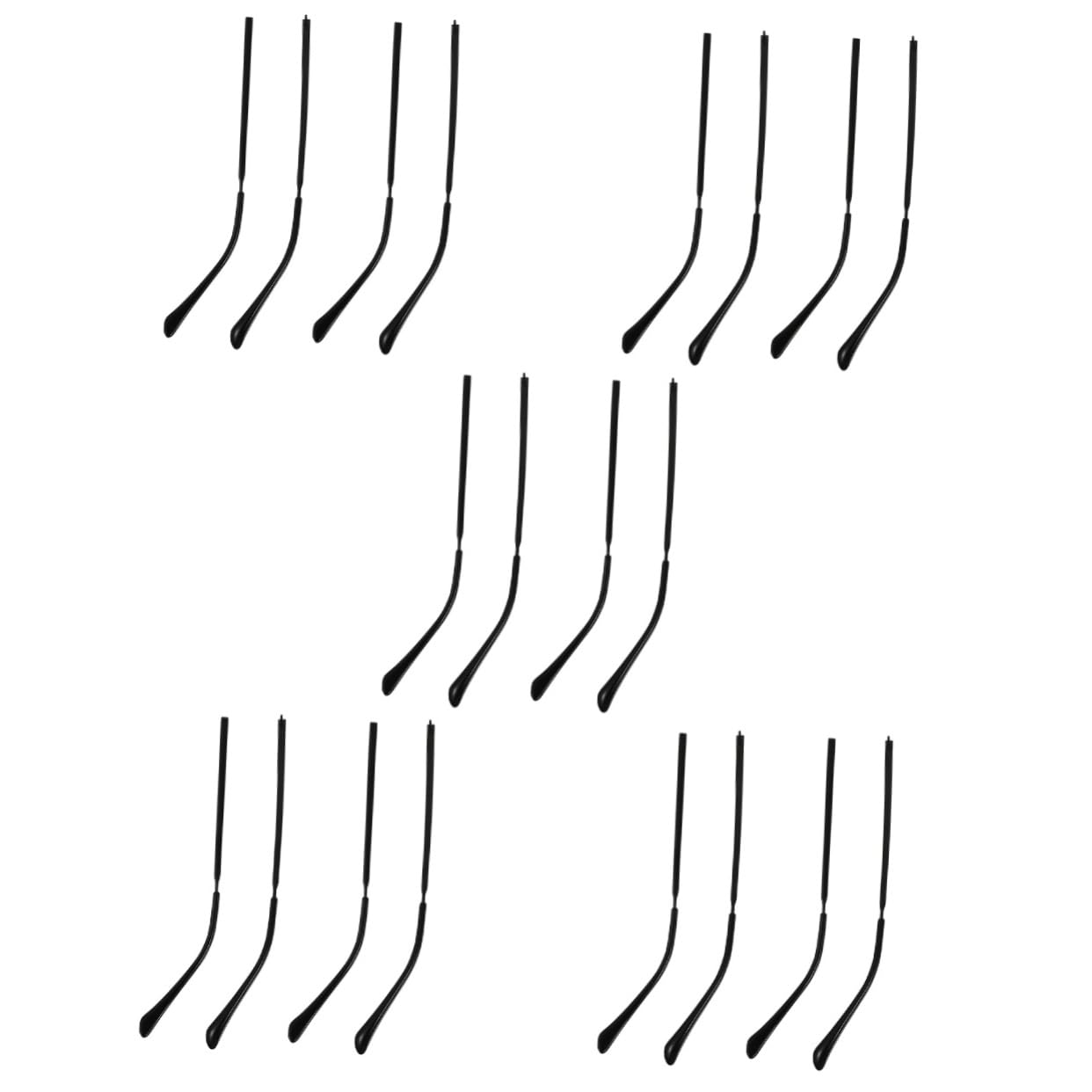 FRCOLOR 10 Paires Jambes De Lunettes Branche De Lunettes De Rechange Monture De De Bras Temple Des De Soleil Bras Jambes Remplacement De Black Métal