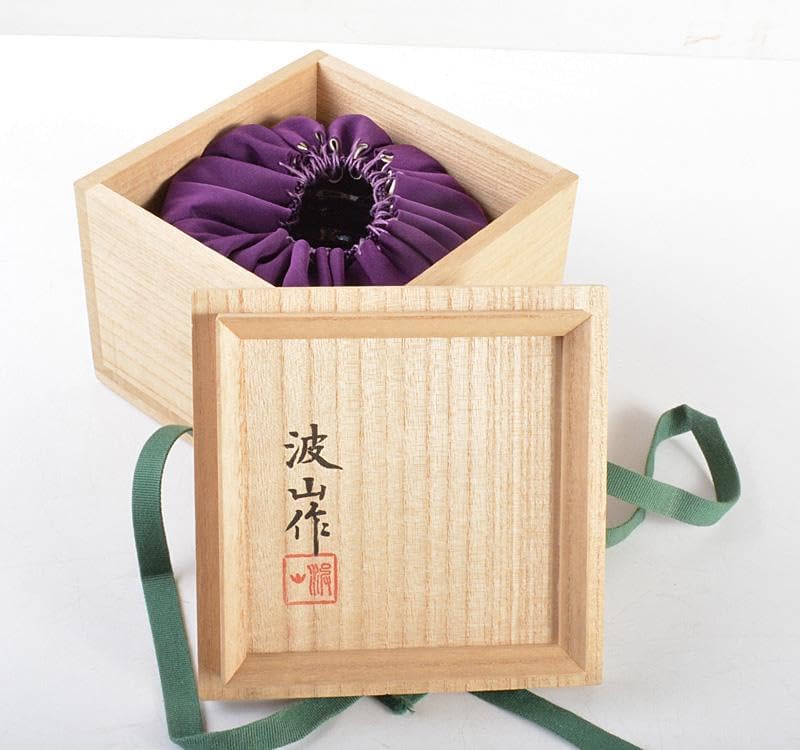 茶道具 板谷波山作 黒釉 天目茶碗 仕覆付 共布共箱 D R4862