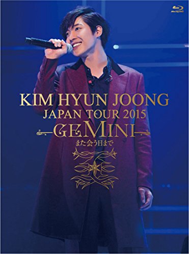 KIM HYUN JOONG JAPAN TOUR 2015 “GEMINI"-また会う日まで(初回限定盤 A)[Blu-ray]