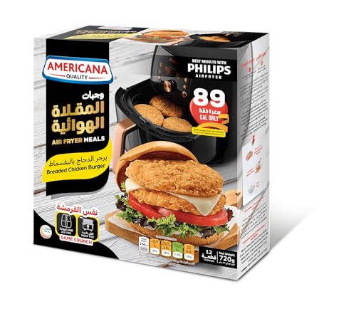 Americana Air Fryer Chicken Burger XL Breaded 720g (12 pcs)
