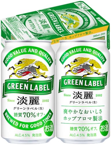 GREEN LABEL(グリーンラベル) キリン ビール350ml×24本 淡麗グリーンラベル...