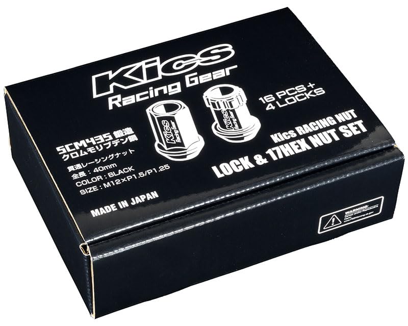 Amazon.co.jp: KYO-EI レーシングナット ロックナットセット 17HEX