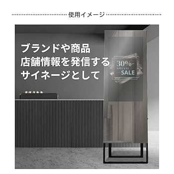 Amazon.co.jp: デジタルサイネージ 32型 薄型 内蔵メモリ