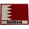 Bahrain