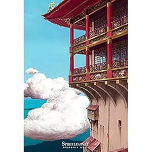 LizaCheng Spirited Away Poster, Bad House, Alternatieve Design Studio Ghibli Anime 001 Poster 60x90cm NoFramed