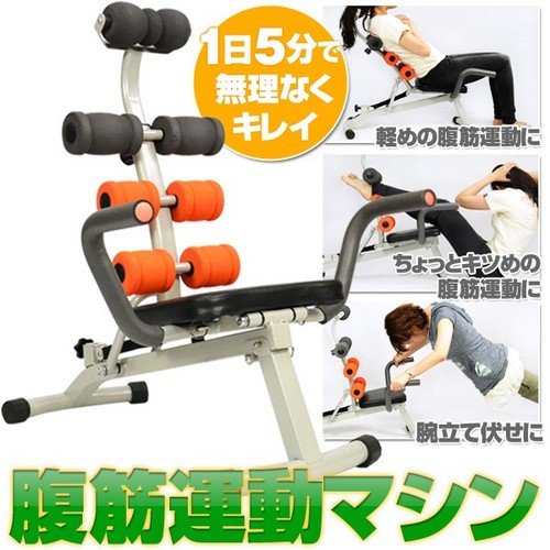 Amazon.co.jp: ◇フィットネス/ジム用品◇トレーニング◇鍛えて