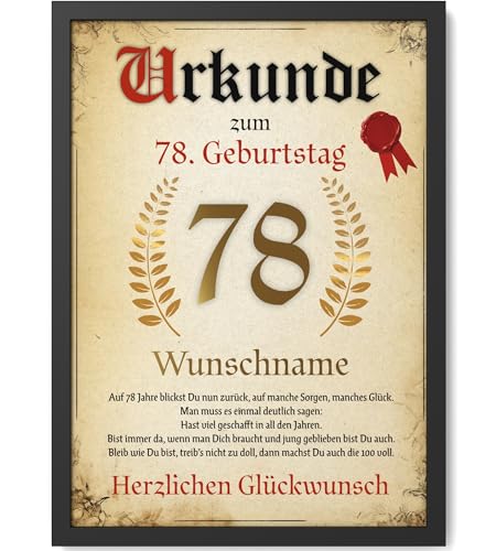 Geburtstagskarte 1947 – Personalisierte Zeitungs-Geburtstagskarte Im Vintage-Look Auf 300g/m² Papier (A4)