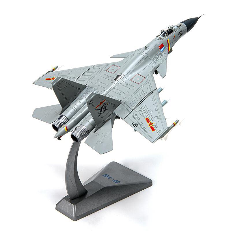 未組立プラモデル J-15 'CHINESE NAVY' 1/72モデルキット 未組立プラモデル J-15 ´CHINESE NAVY´ 1/72モデルキット