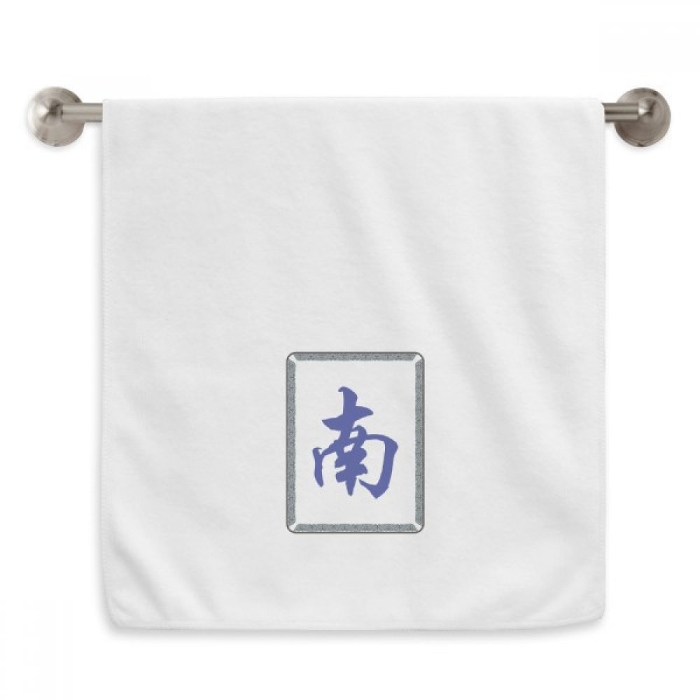 Serviette de toilette mahjong vent du nord pour rituel beauté visage