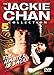 Jackie Chan Collection