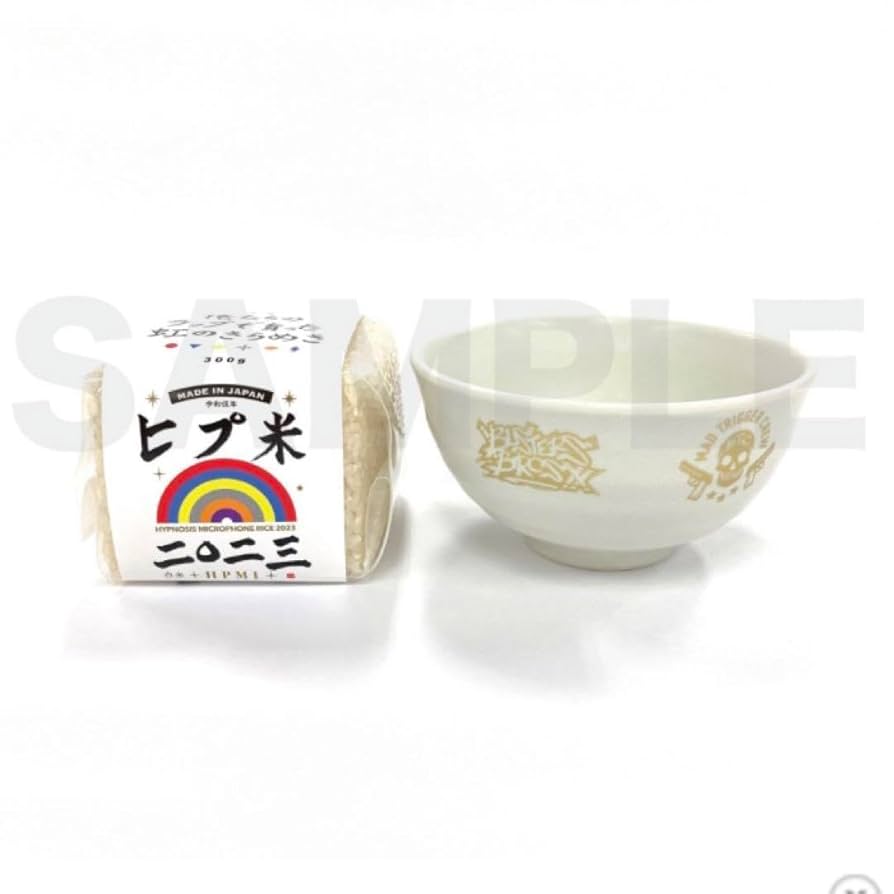 【野菜ジュース】ヒプノシスマイク まとめ売り【新品】【340点】おまけ付 野菜ジュース】ヒプノシスマイク まとめ売り【新品】【340点