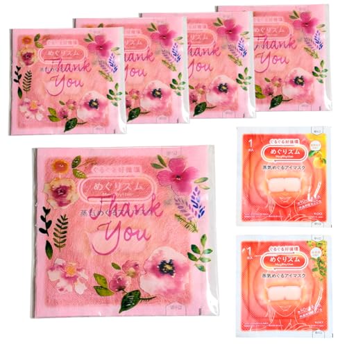 プチギフト 退職 結婚式 Thank youブルー（ドラジェ3個入）