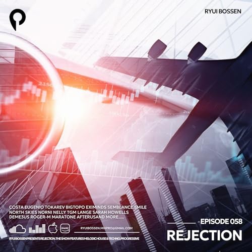 Ryui Bossen - Rejection 058