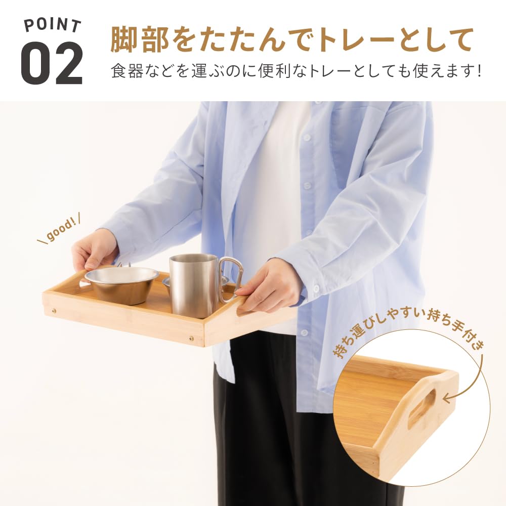 Amazon.co.jp: 武田コーポレーション トレー・竹製・折りたたみ