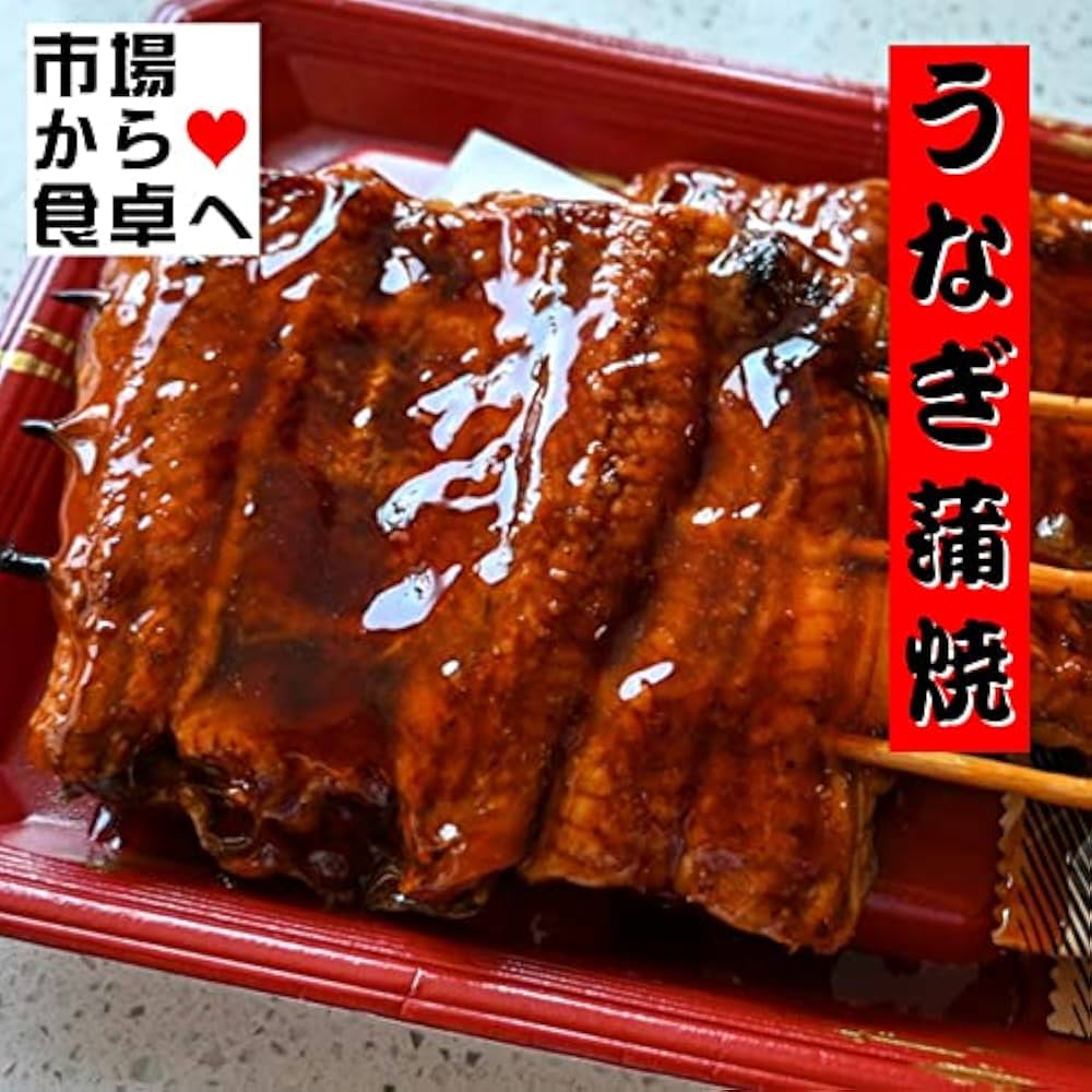 ウナギの蒲焼き Amazon.co.jp: うなぎ蒲焼 20串(120g)中国産【温めるだけの簡単