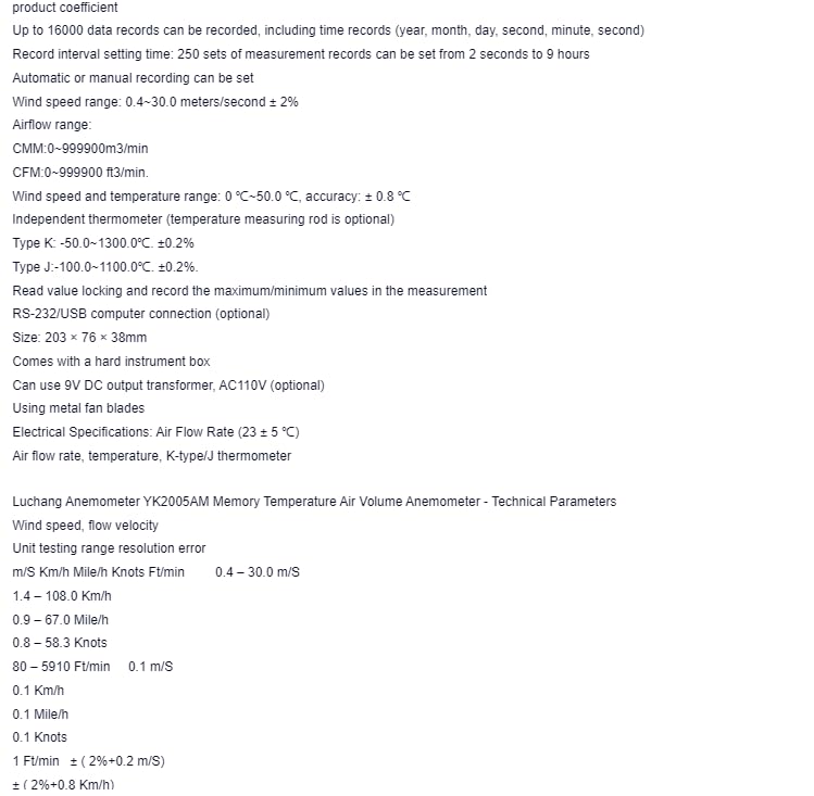 YK2005AM Handheld high-Precision Digital Anemometer for windspeed Measurement