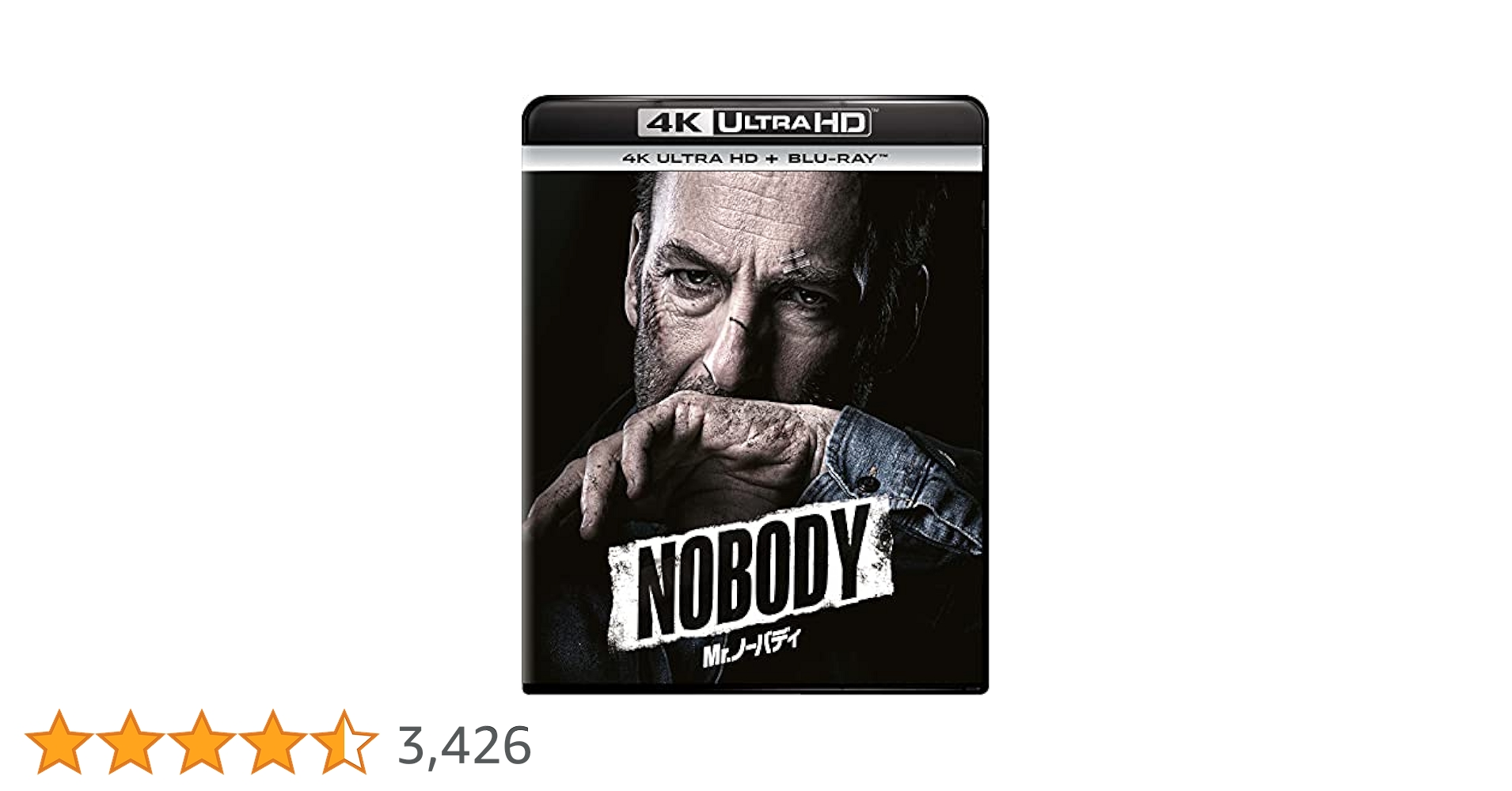 【Amazon限定】Mr.ノーバディ4K Ultra HD + Blu-ray Amazon.co.jp: Mr.ノーバディ 4K Ultra HD+ブルーレイ[4K ULTRA