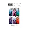 Final Fantasy Ultimania Archive Volume 1 Gebundene Ausgabe – Illustriert, 24. Juli 2018