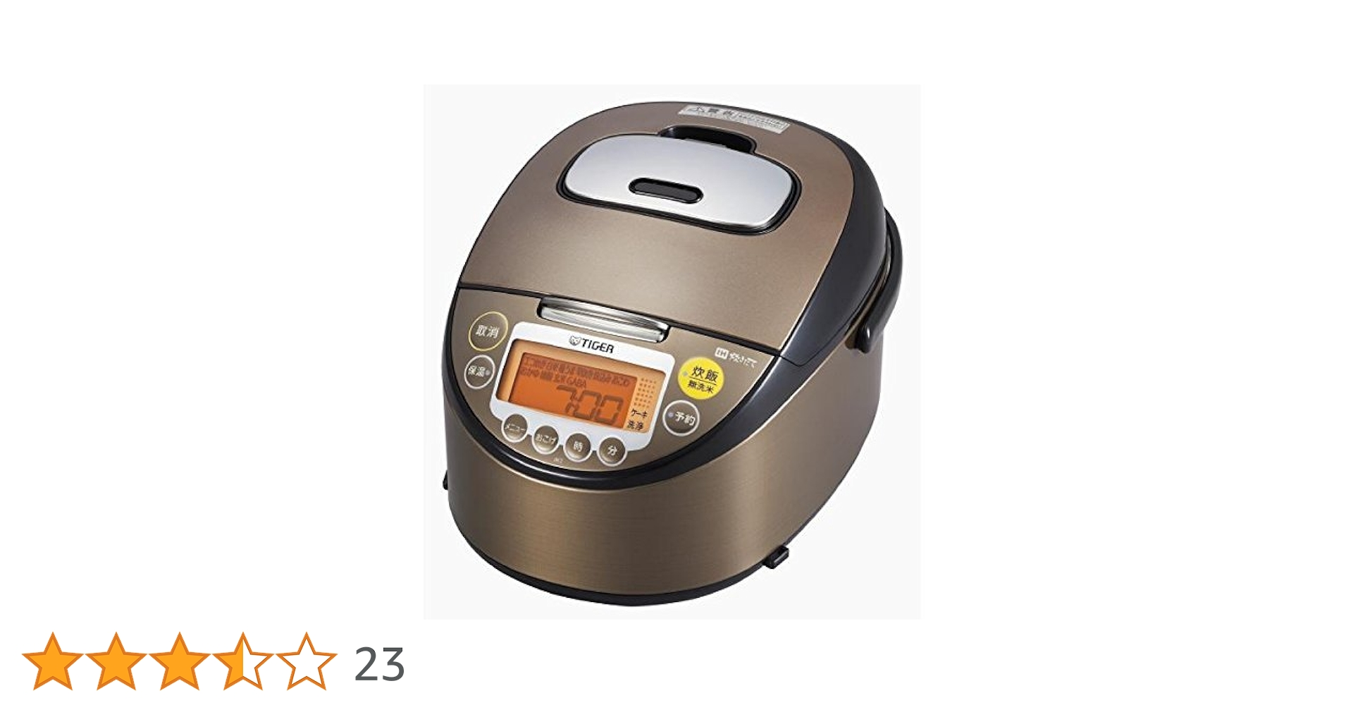 り73●TIGER 炊飯器 JKT-B101 TD未使用 5.5合　2016年製 Amazon | 炊きたて JKT-B101(TD) ダークブラウン | タイガー