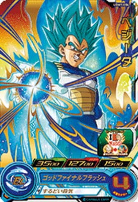 Amazon.co.jp: スーパードラゴンボールヒーローズ UGM1-004 ベジータ R