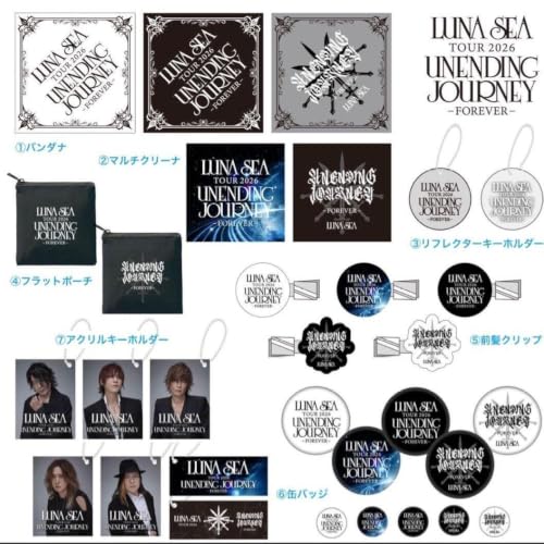 LUNASEA」の人気商品一覧・価格比較 - 価格.com