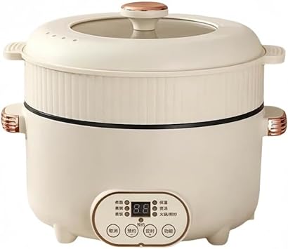 Electric Rice Cooker, Electric Steamer, Multifunctional Instant Ramen Cooker, MumuElf Multifunctional Pot, Large Capacity, Multifunctional Slow for 1 Person Cooking and Steaming Rice 8.7 inches 22