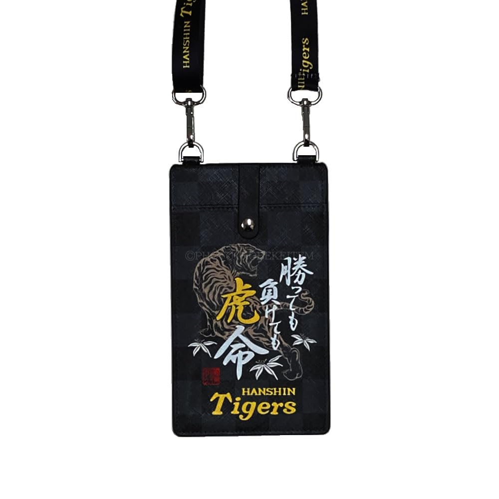 ♦阪神優勝セール♦稀少レアゴールデンバット オーストリッチタバコケース Amazon | 阪神タイガース グッズ 勝っても負けても虎命 チケット