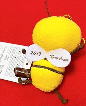 Amazon.co.jp: カレルチャペック紅茶店 バジー マスコット