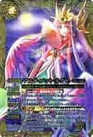 Amazon.co.jp: 【シングルカード】BS28) アルティメット・カグヤ