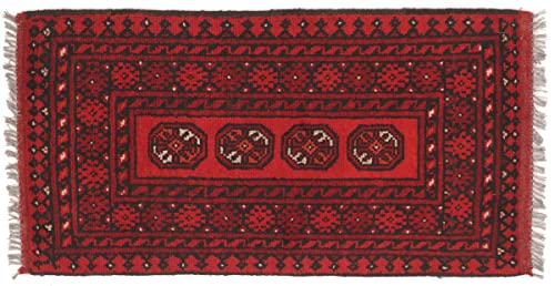 Afghan Teppich Akche Aqcha Handgeknüpft 50x100 Rot Geometrisches Muster Wolle 9 Cover
