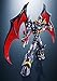 Bandai Tamashii Nations Super Robot Chogokin Mazinkaizer SKL Final Count (BAN02256)